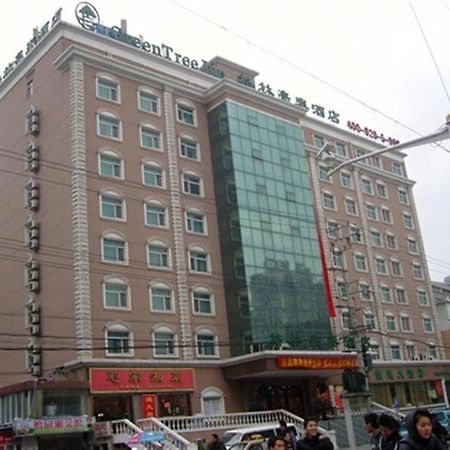 Gma Hotel Shanghai Wuning Road Zhenping Road Metro Station Zewnętrze zdjęcie