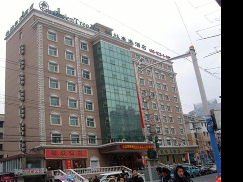 Gma Hotel Shanghai Wuning Road Zhenping Road Metro Station Zewnętrze zdjęcie