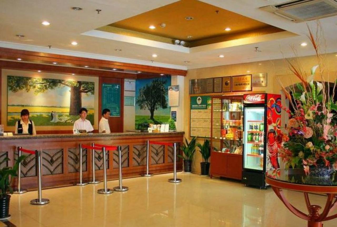Gma Hotel Shanghai Wuning Road Zhenping Road Metro Station Zewnętrze zdjęcie